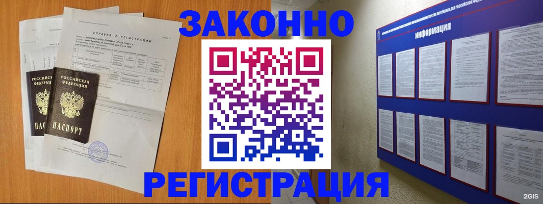 форма 3 в Тутаеве